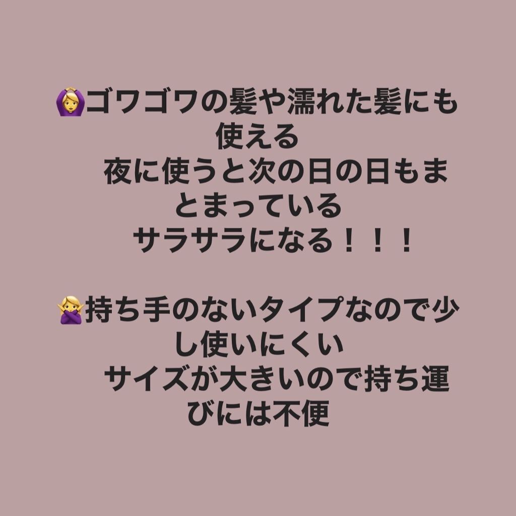 ザ・オリジナル ノーマル/TANGLE TEEZER/ヘアブラシを使ったクチコミ（2枚目）