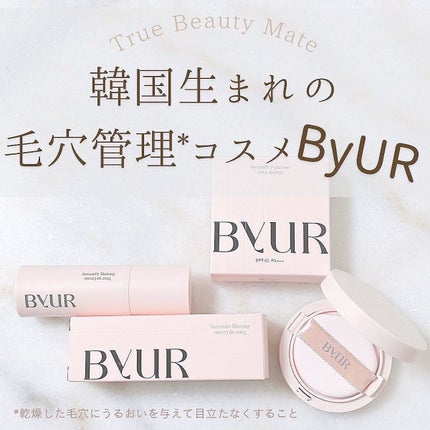 セラムフィット フルカバー マーブルパクト <ファンデーション>/ByUR/クリーム・エマルジョンファンデーションを使ったクチコミ(1枚目)