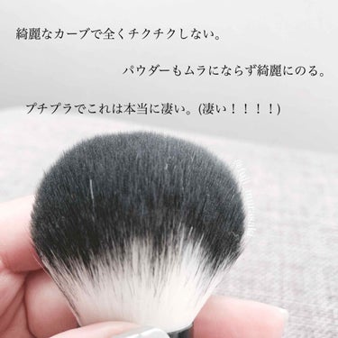 UR GLAM　KABUKI BRUSH（カブキブラシ）/U R GLAM/メイクブラシを使ったクチコミ（2枚目）