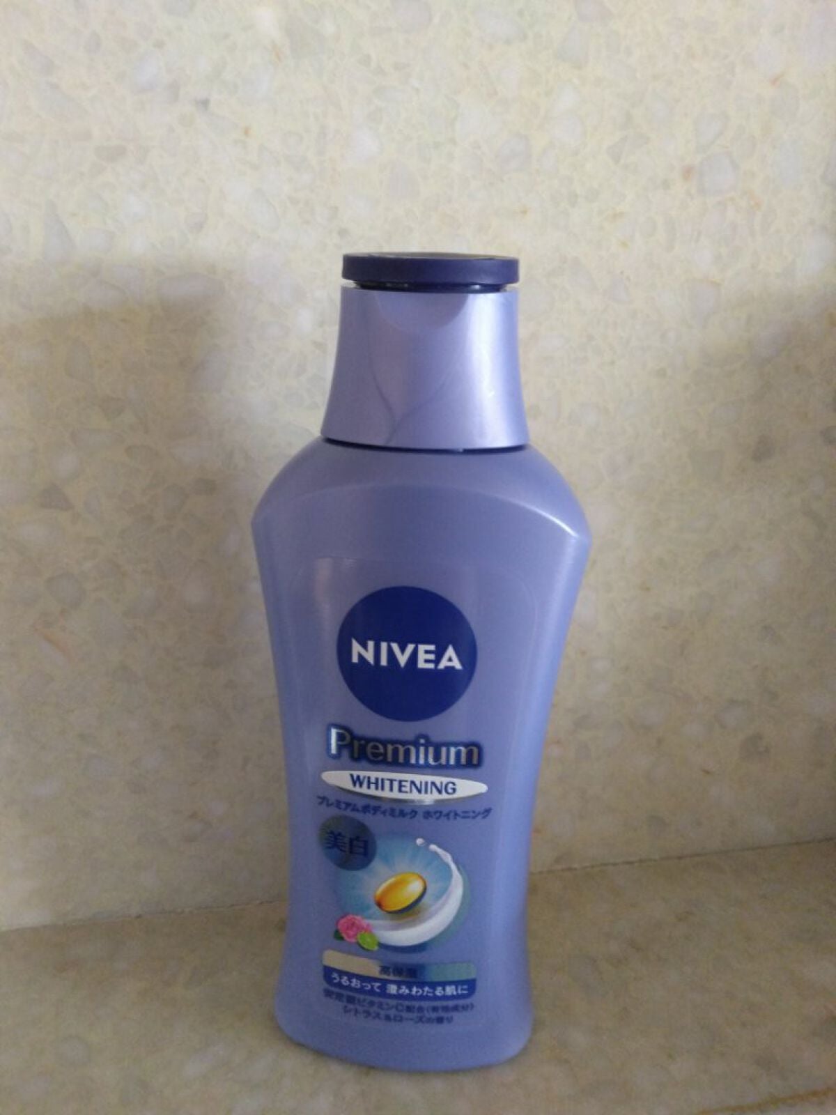 プレミアムボディミルク ホワイトニング【医薬部外品】 /ニベア/ボディミルクを使ったクチコミ(1枚目)