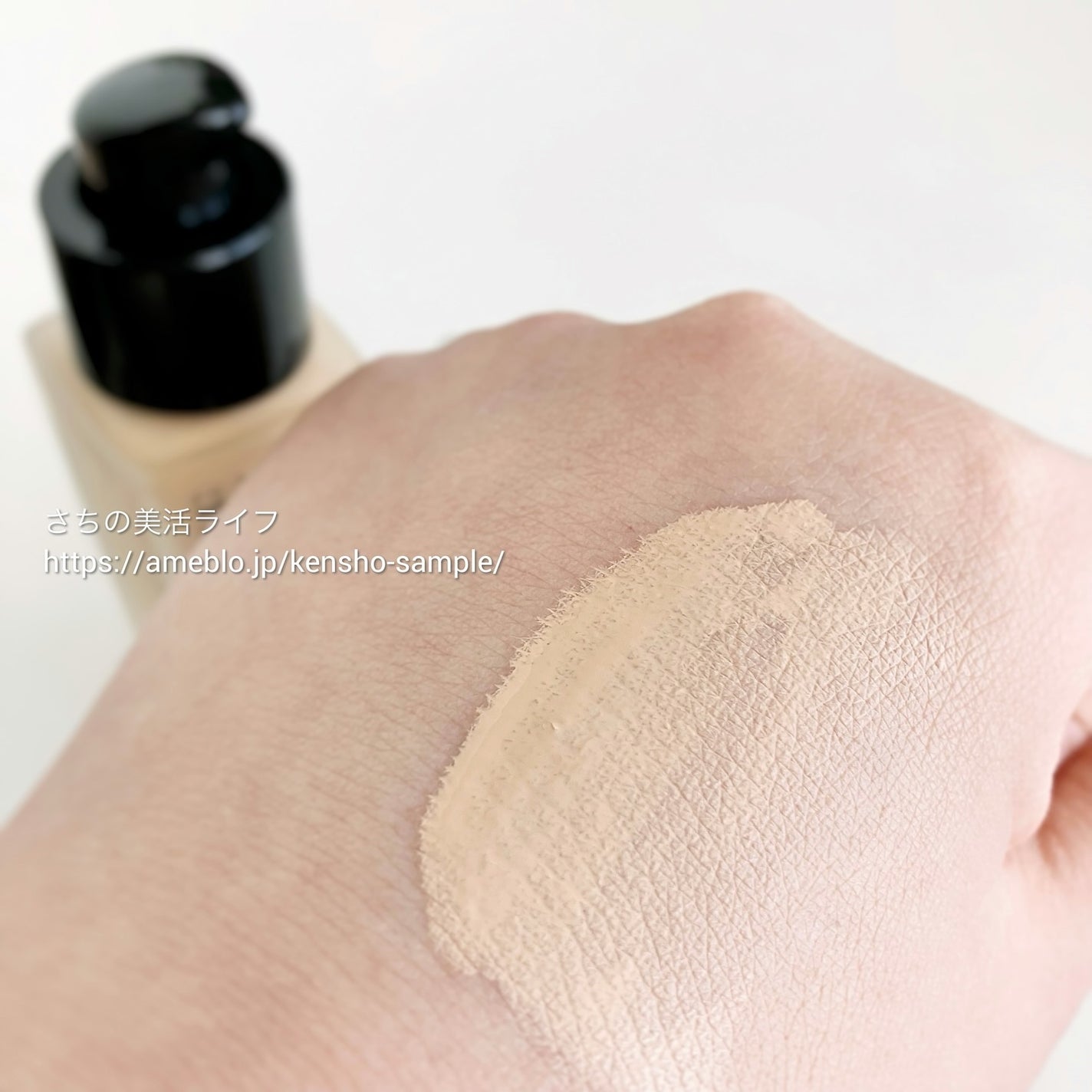 さち on LIPS 「ランコムの人気リキッドファンデーション「タンイドルウルトラウェ..」(5枚目)