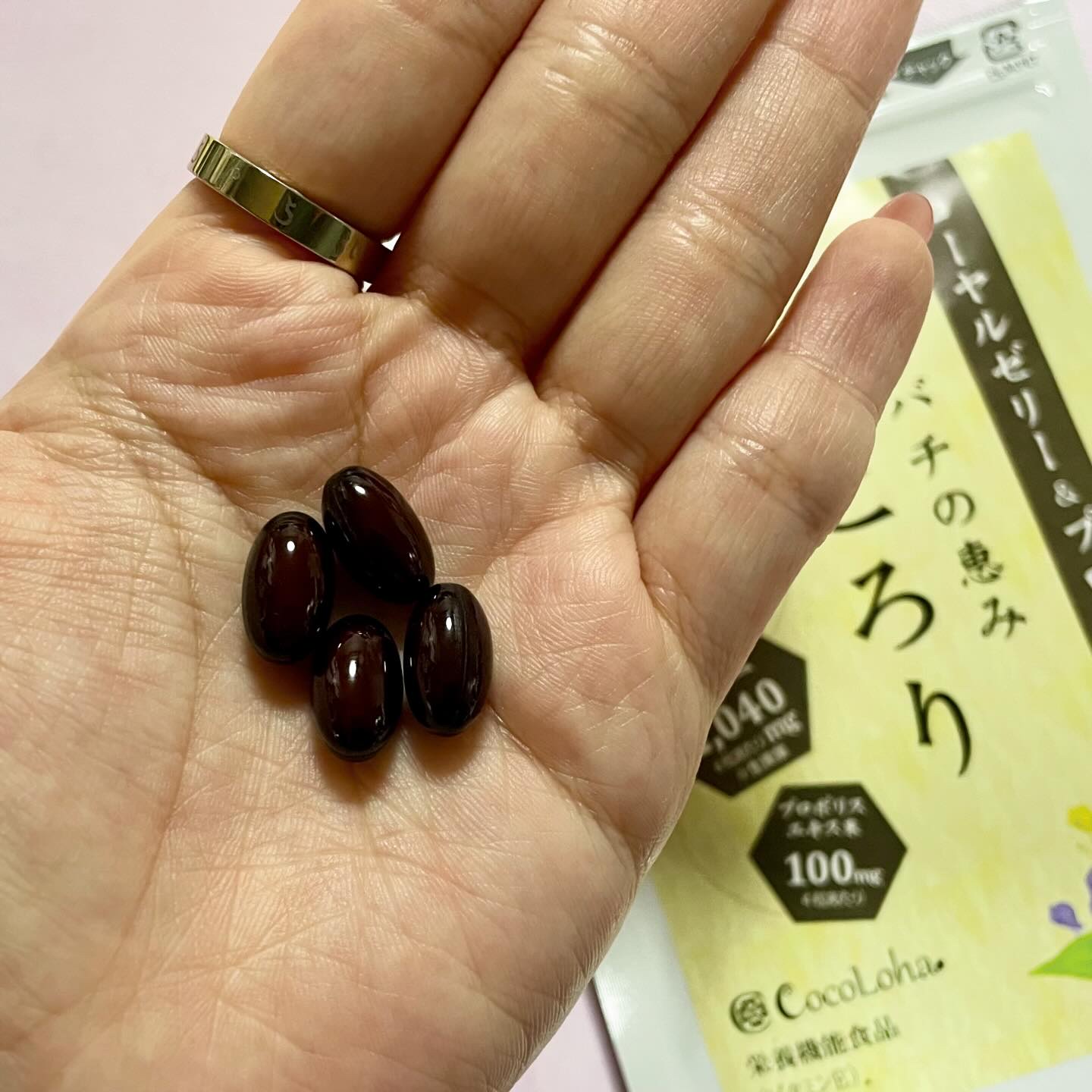 ミツバチの恵みとろり/こころは/健康サプリメントを使ったクチコミ（3枚目）