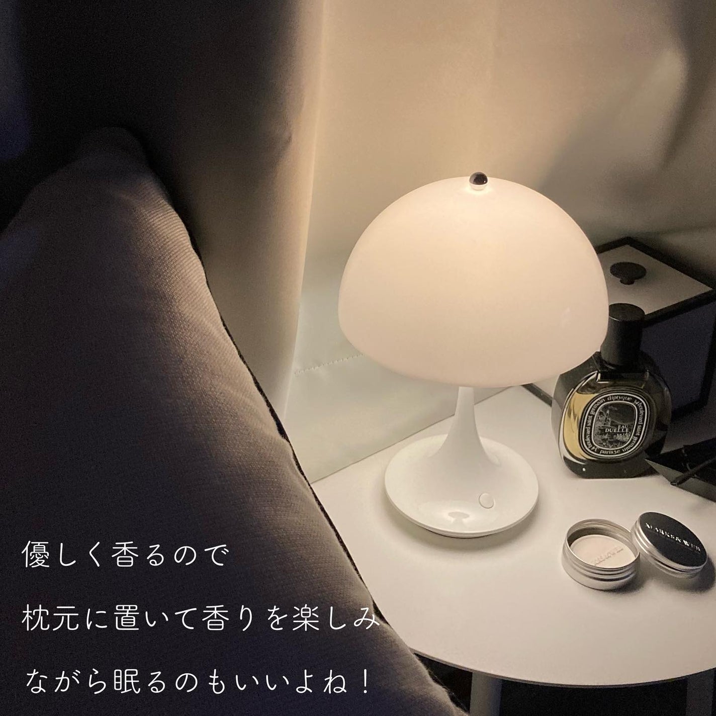 セラミック アロマプレート/MARKS&WEB/その他を使ったクチコミ(6枚目)