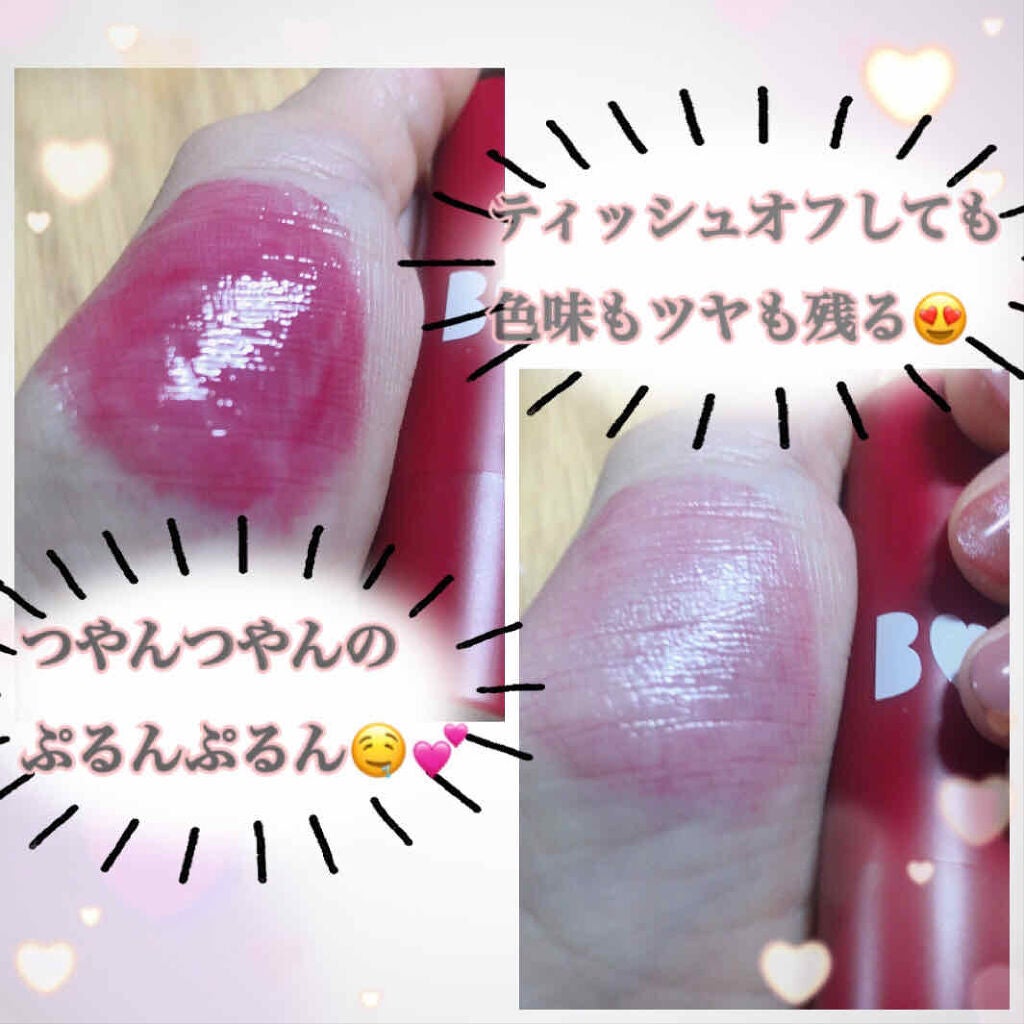 つやぷるリップR/b idol/口紅を使ったクチコミ(2枚目)