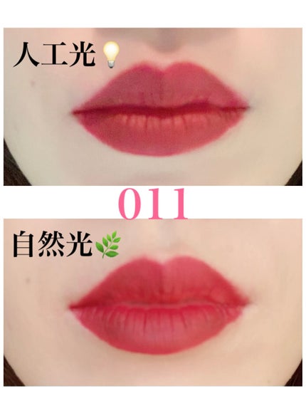 レブロン カラーステイ マット ライト クレヨン/REVLON/口紅を使ったクチコミ(8枚目)