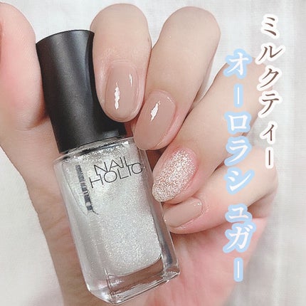 リアルカラーネイル/innisfree/マニキュアを使ったクチコミ(1枚目)