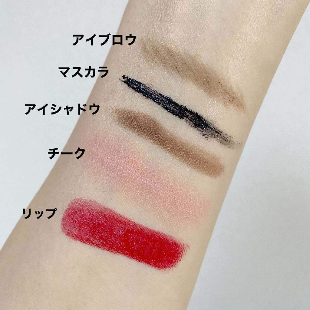 （旧）アルティム8∞ スブリム ビューティ クレンジング オイル/shu uemura/オイルクレンジングを使ったクチコミ（3枚目）