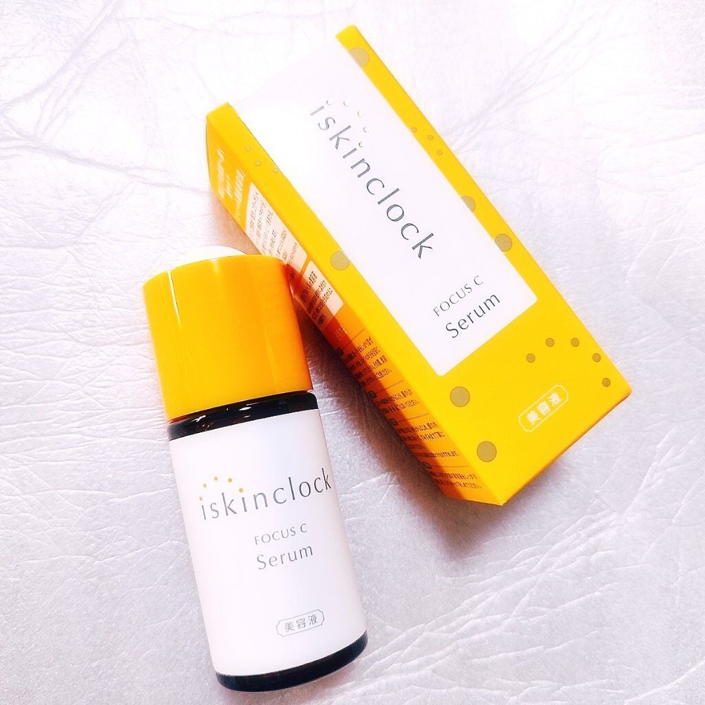 フォーカスCセラム/iskinclock/美容液を使ったクチコミ(3枚目)