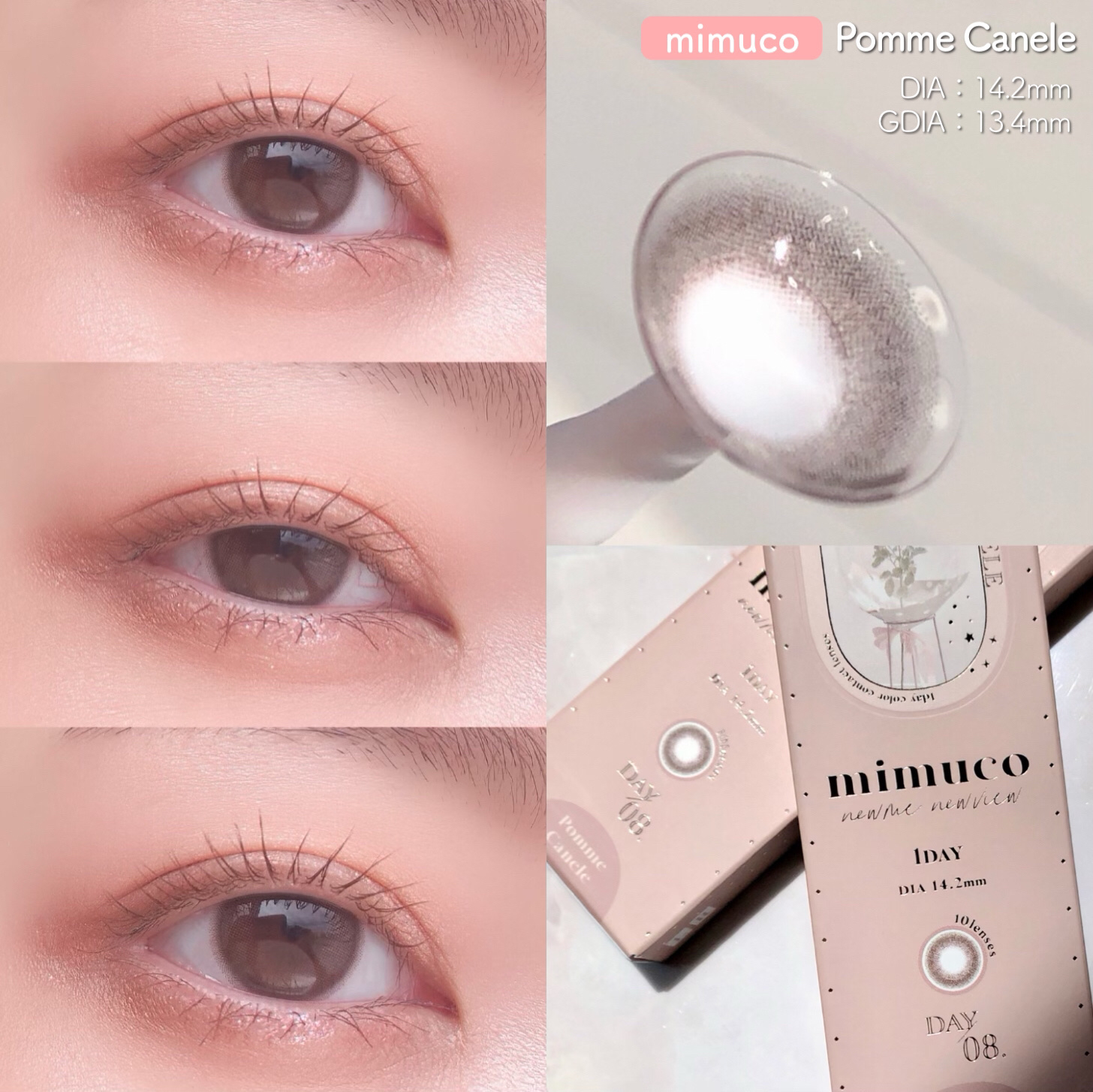 パリインザタイムシリーズ Paris 5pm ウォームグレー/LENSSIS/カラーコンタクトレンズを使ったクチコミ（3枚目）