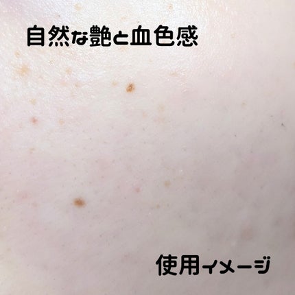 UVイデア XL プロテクショントーンアップ ローズ/ラ ロッシュ ポゼ/日焼け止めクリームを使ったクチコミ(4枚目)