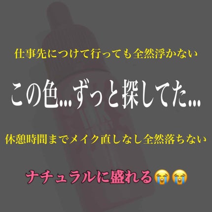 インク ベルベット/PERIPERA/口紅を使ったクチコミ(1枚目)