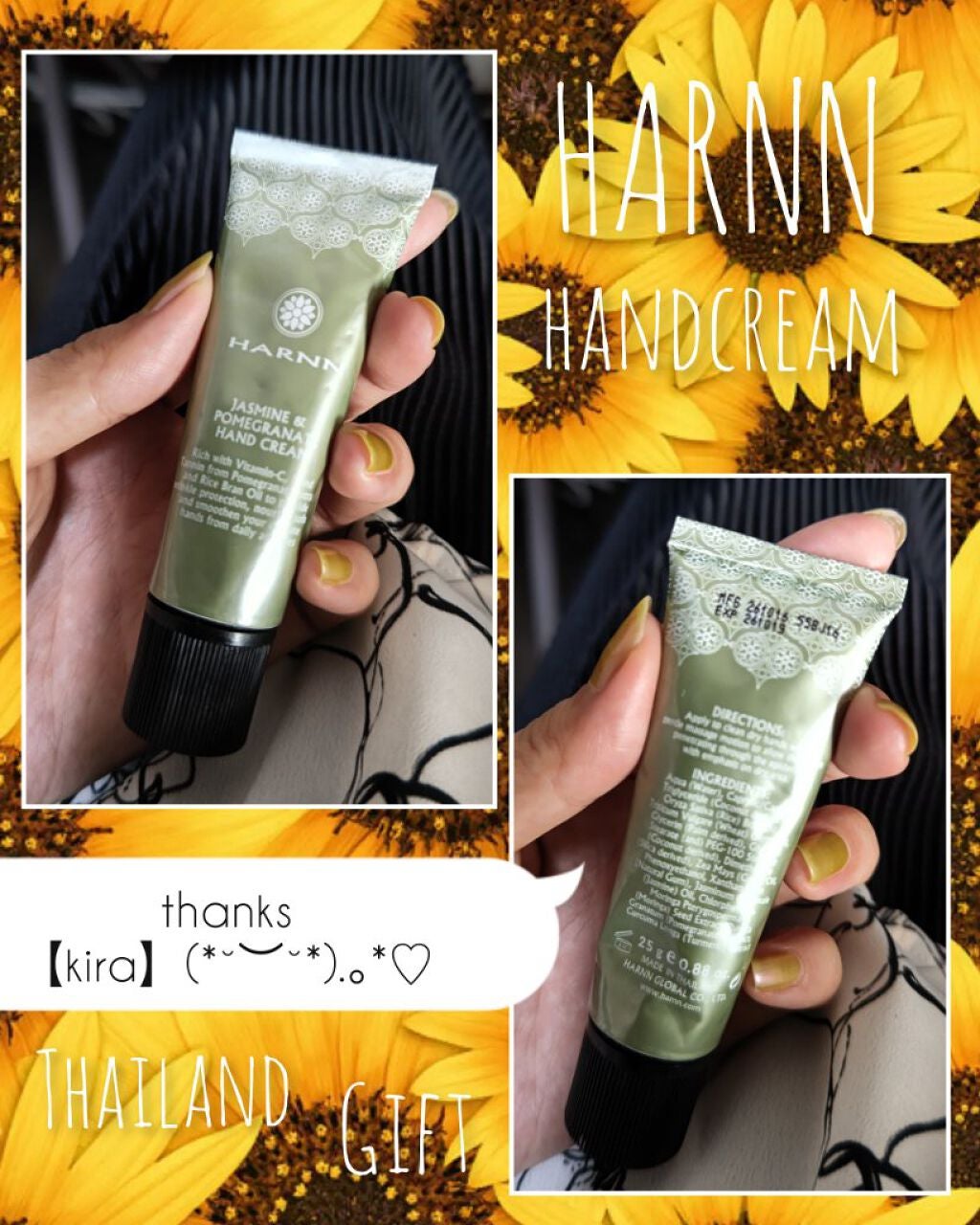 ジャスミン&ポムグラネート ハンドクリーム ハーン