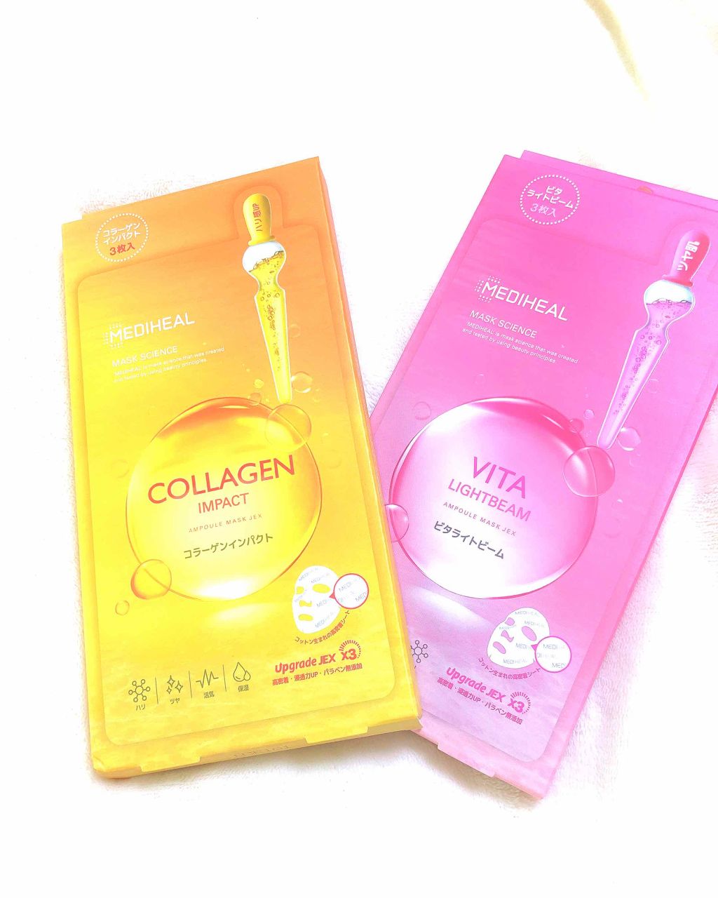 コラーゲンインパクトアンプルマスクJEX/MEDIHEAL/シートマスク・パックを使ったクチコミ（1枚目）