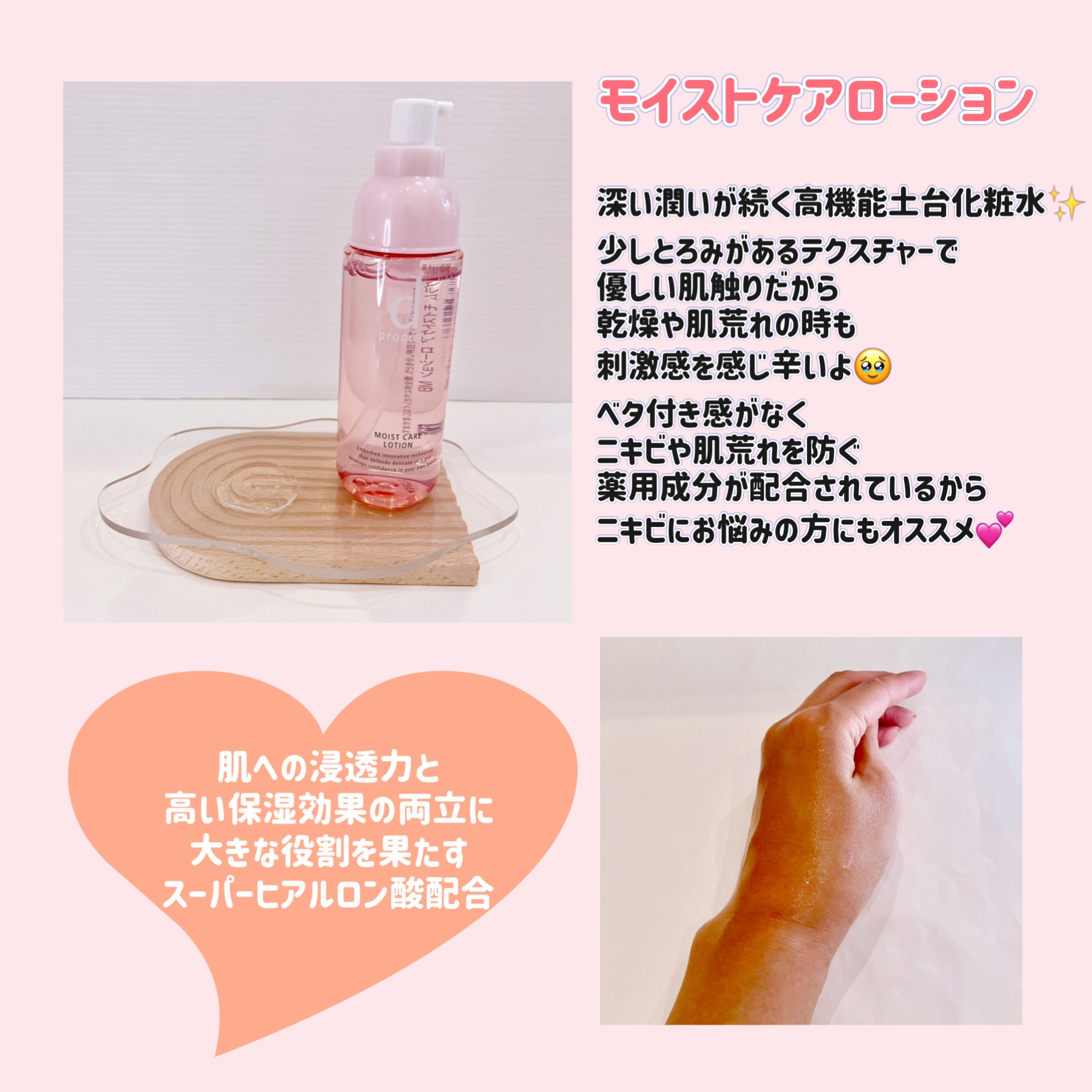 エッセンスイン クレンジングフォーム/d プログラム/洗顔フォームを使ったクチコミ（2枚目）