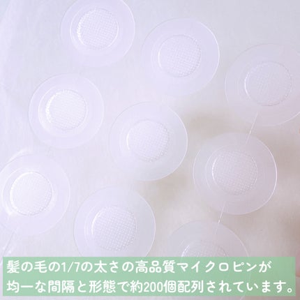 を使ったクチコミ(3枚目)