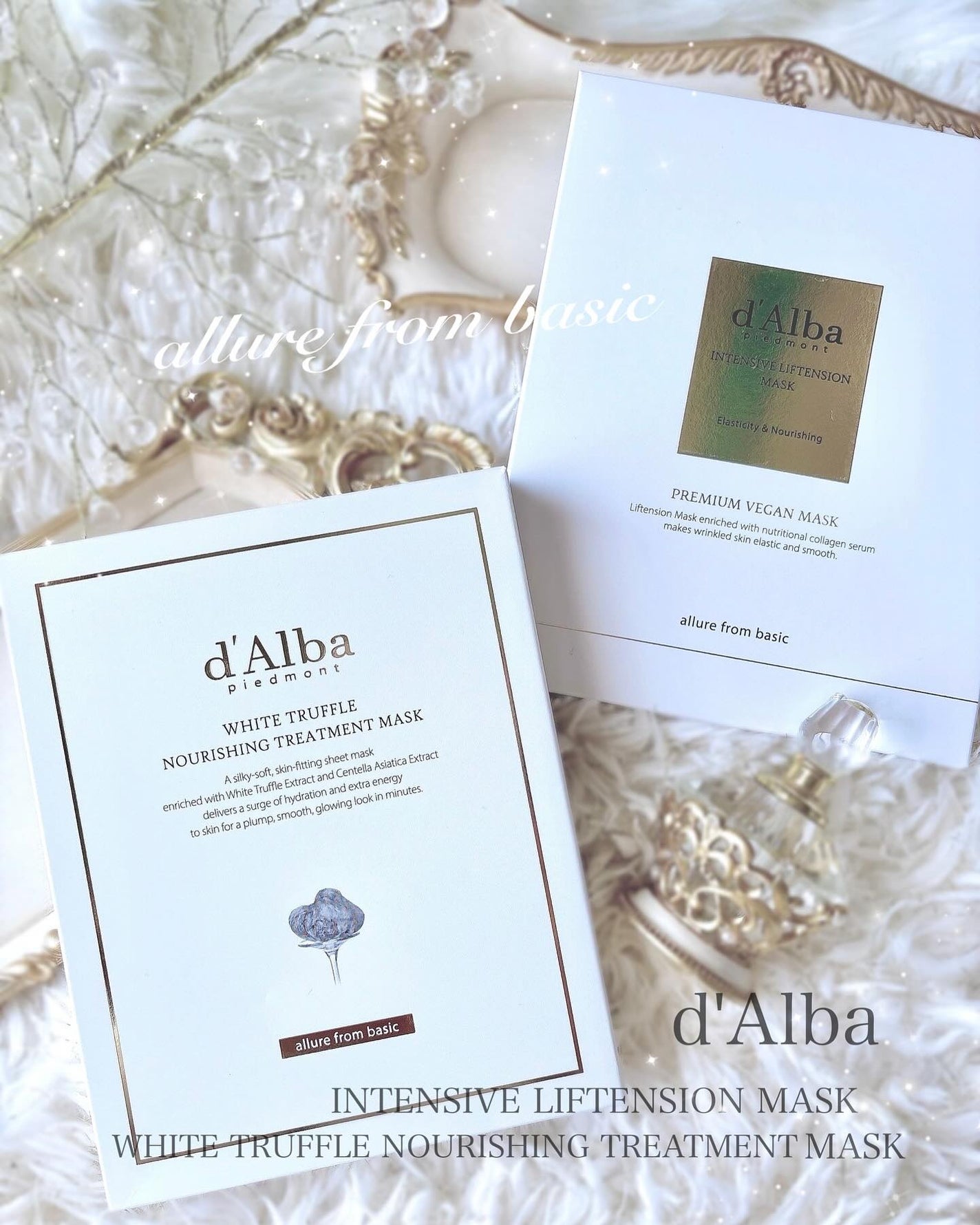 ホワイトトリュフナリシングトリートメントマスク/ダルバ/シートマスク・パックを使ったクチコミ(1枚目)
