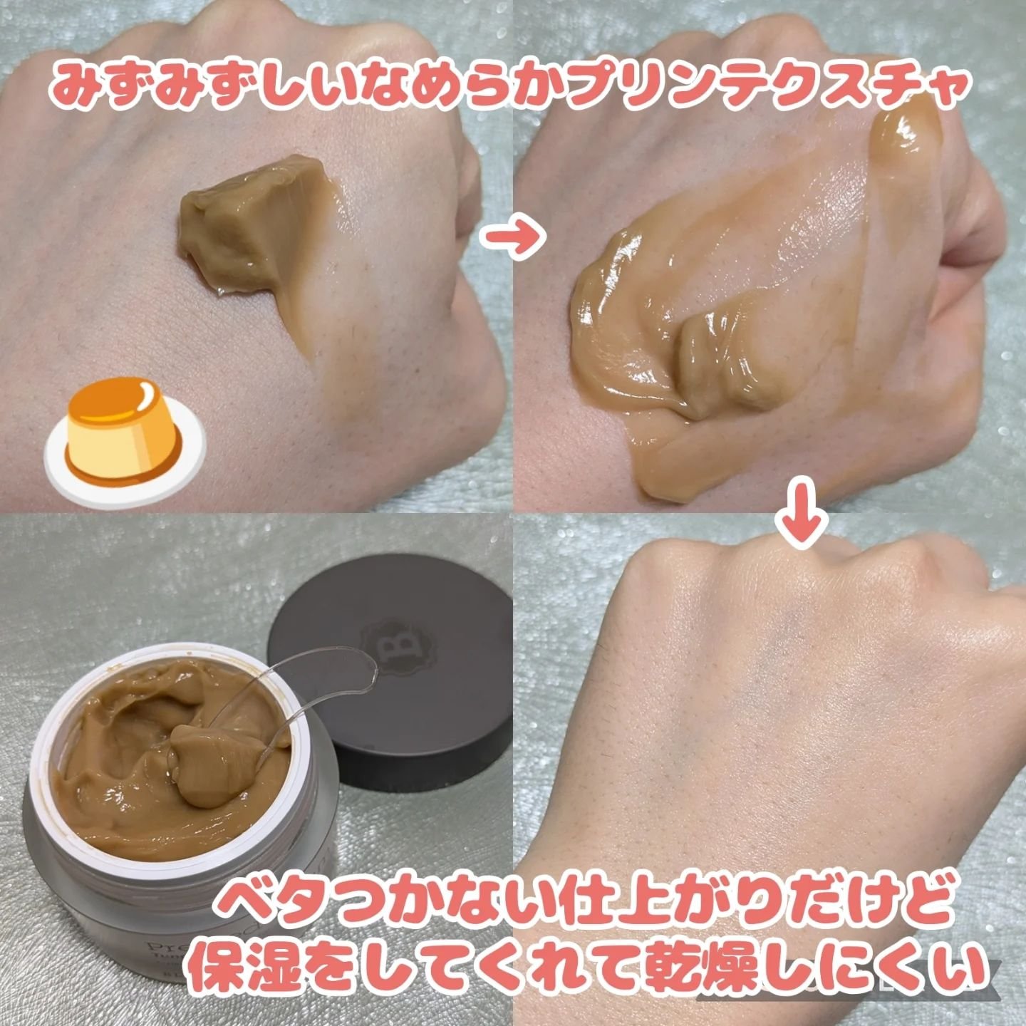 Pressed Serum Tundra chaga/BLITHE/美容液を使ったクチコミ（3枚目）