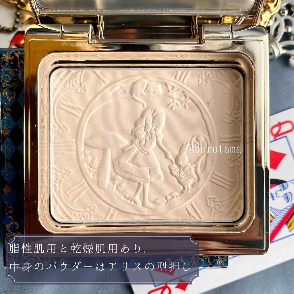 ダイヤモンドシリーズ 星空リキッドアイシャドウ/ZEESEA/リキッドアイシャドウを使ったクチコミ(3枚目)