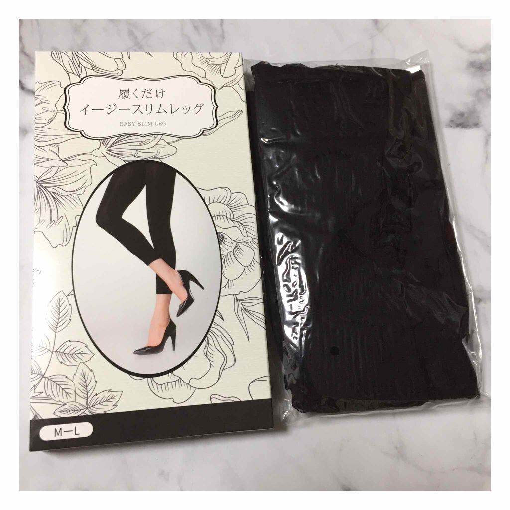 履くだけイージースリムレッグ/slimlab/着圧ソックス・レギンスを使ったクチコミ（1枚目）