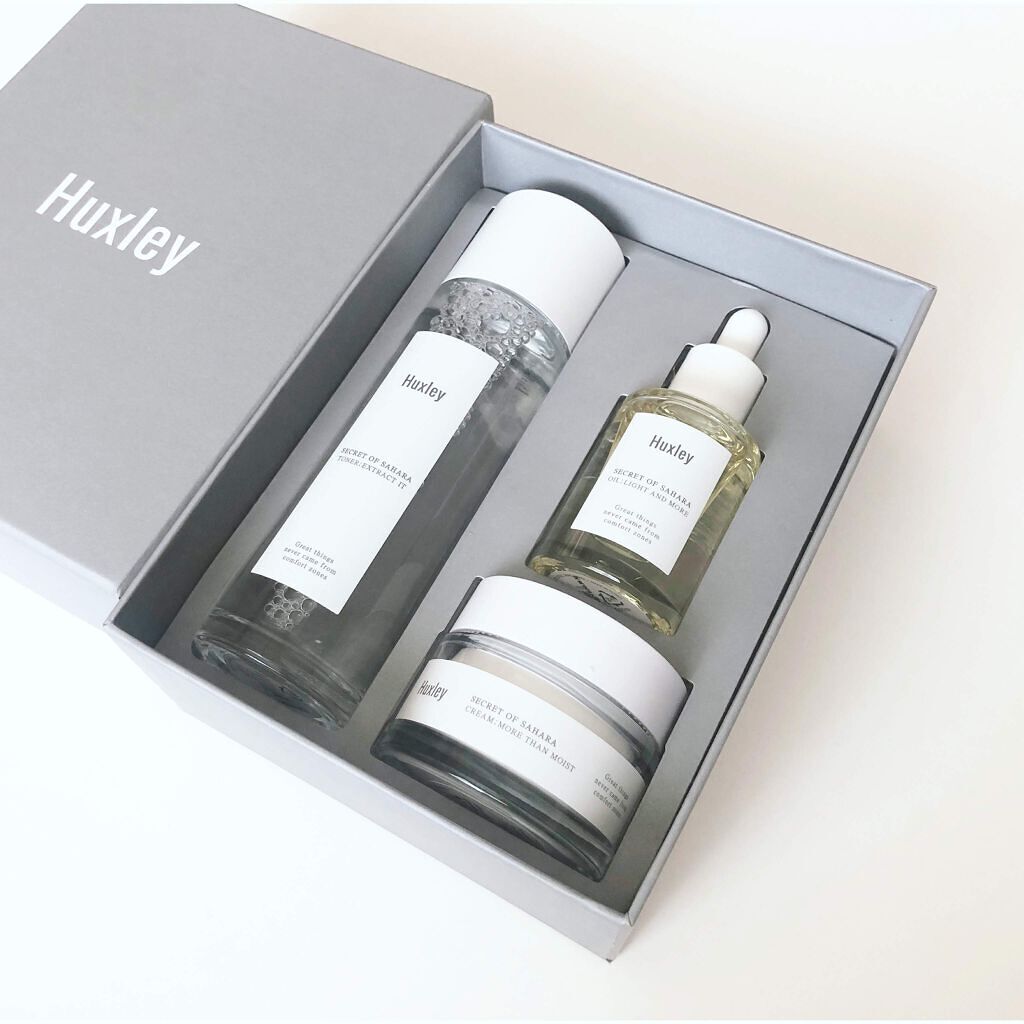 ブライトニングトリオ/Huxley/スキンケアキットを使ったクチコミ（1枚目）