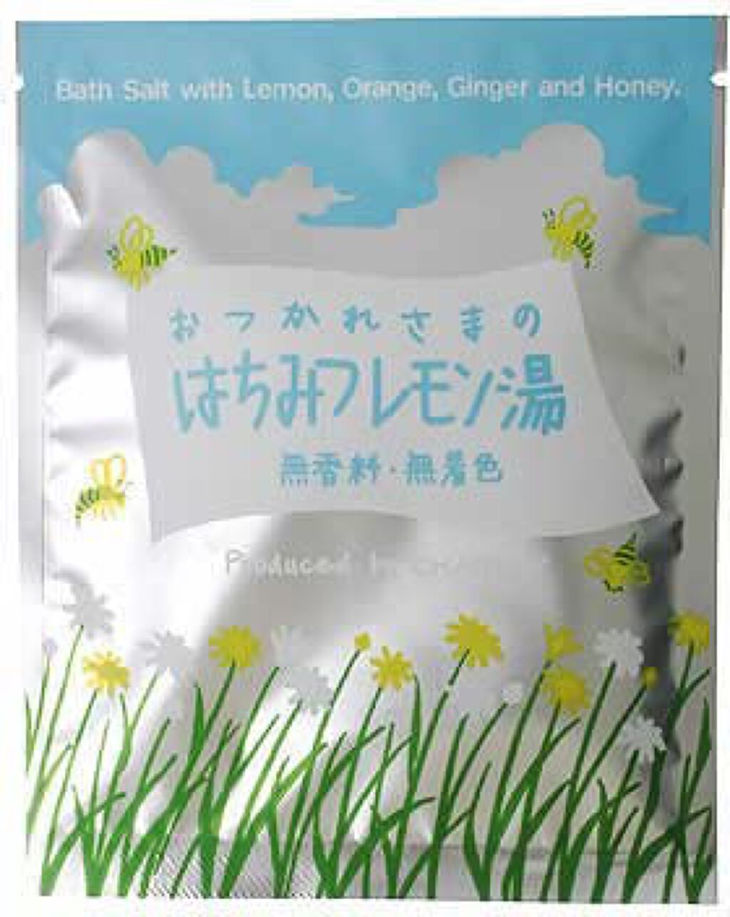 charley おつかれさまのはちみつレモン湯