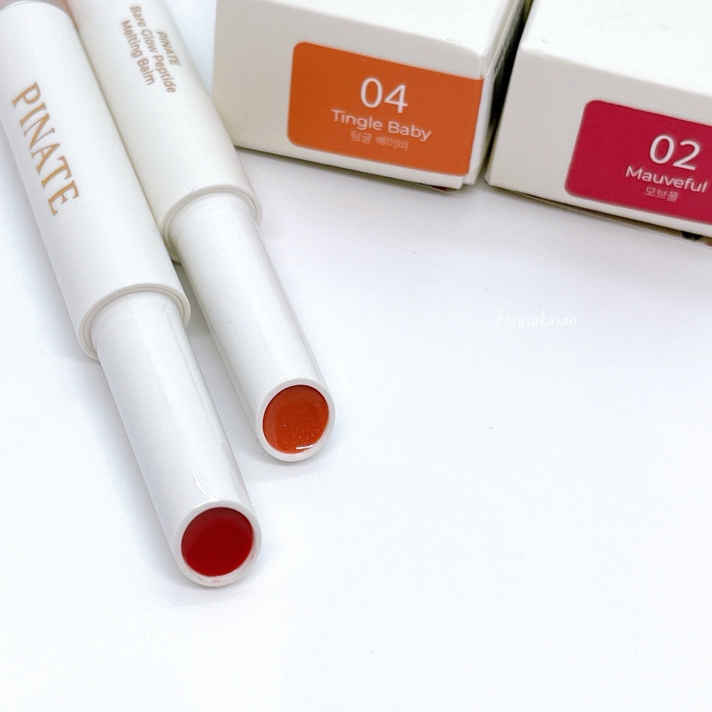 ベアグローペプチドメルティングバーム/PINATE/リップグロスを使ったクチコミ(7枚目)