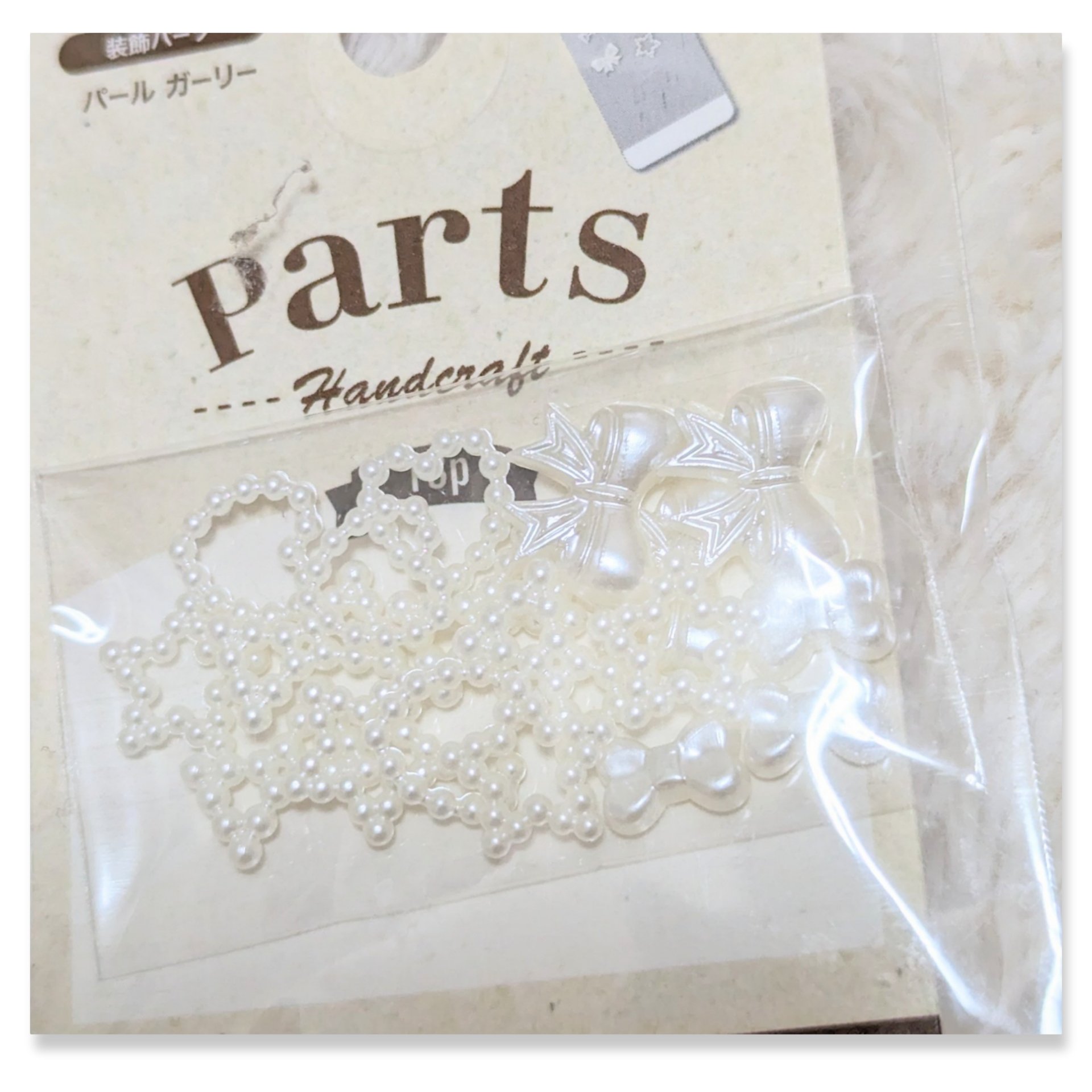 NAIL KIT/BANDI/ネイル用品を使ったクチコミ（3枚目）