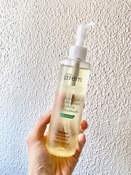 セーフミー リリーフモイスチャー クレンジングオイル/make prem/オイルクレンジングを使ったクチコミ(1枚目)