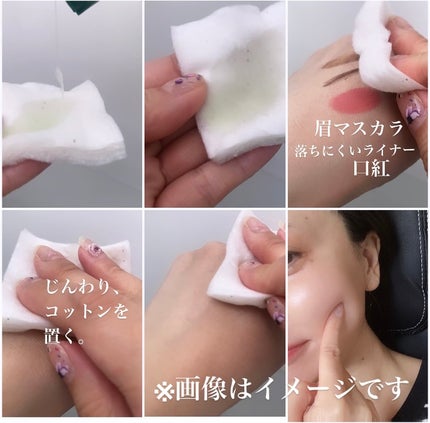 ð·ããð·ãã©ããâÂŽ-ããŸã on LIPS ãPRæäŸKiiteããã°ãã¯ðãã£ãšèšãéã«9æ.áâªâª.á...ãïŒ4æç®ïŒ