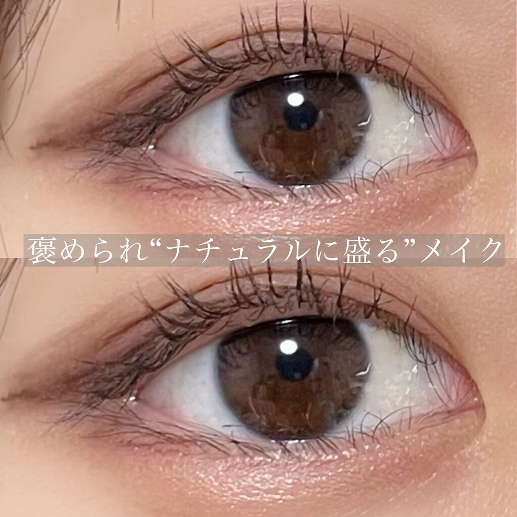 パーフェクトマルチアイズ/キャンメイク/アイシャドウパレットを使ったクチコミ（1枚目）