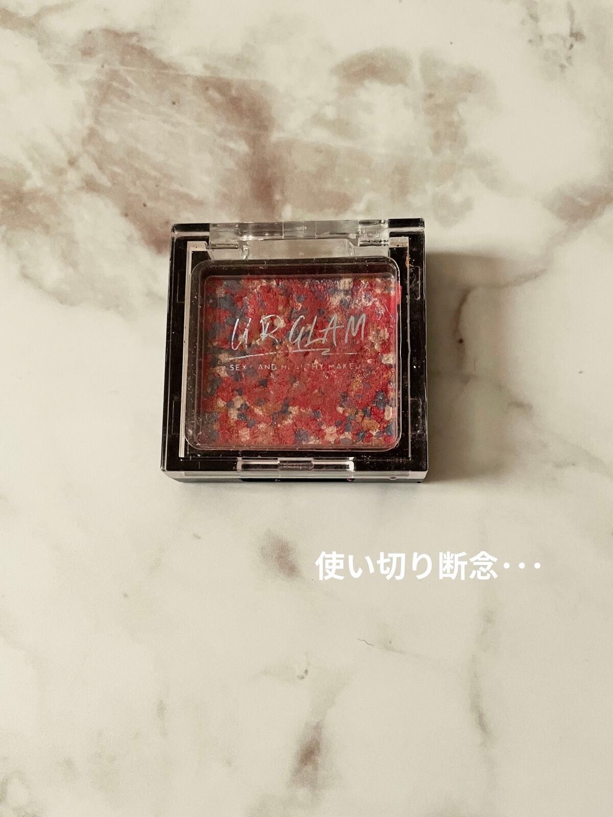 スキンミルク(しっとり)/ニベア/ボディミルクを使ったクチコミ(8枚目)