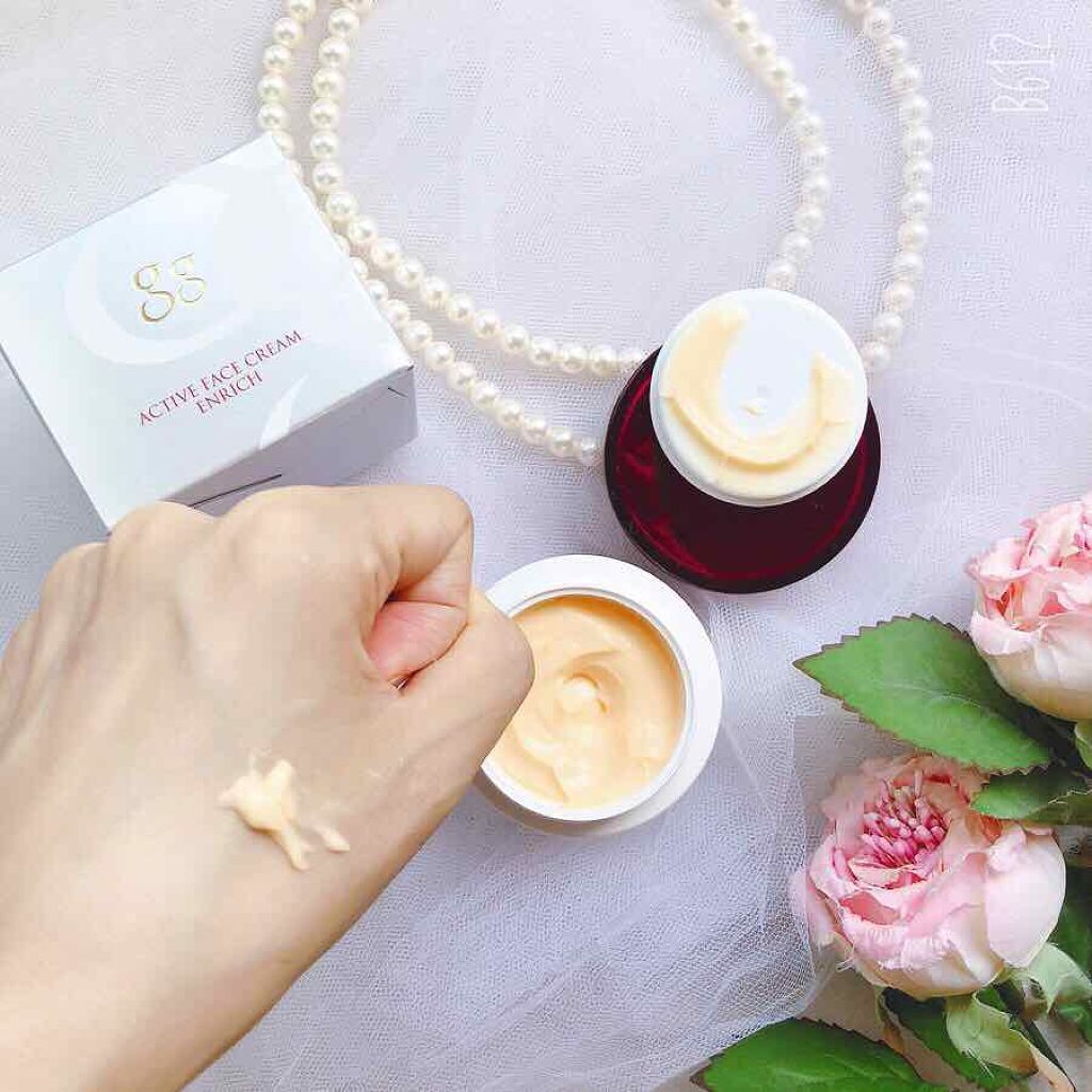 アクティブフェイスクリーム エンリッチ/gg/フェイスクリームを使ったクチコミ(2枚目)