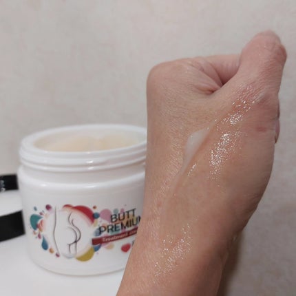 BnDヒップクリーム/BnD/バスト・ヒップケアを使ったクチコミ(4枚目)