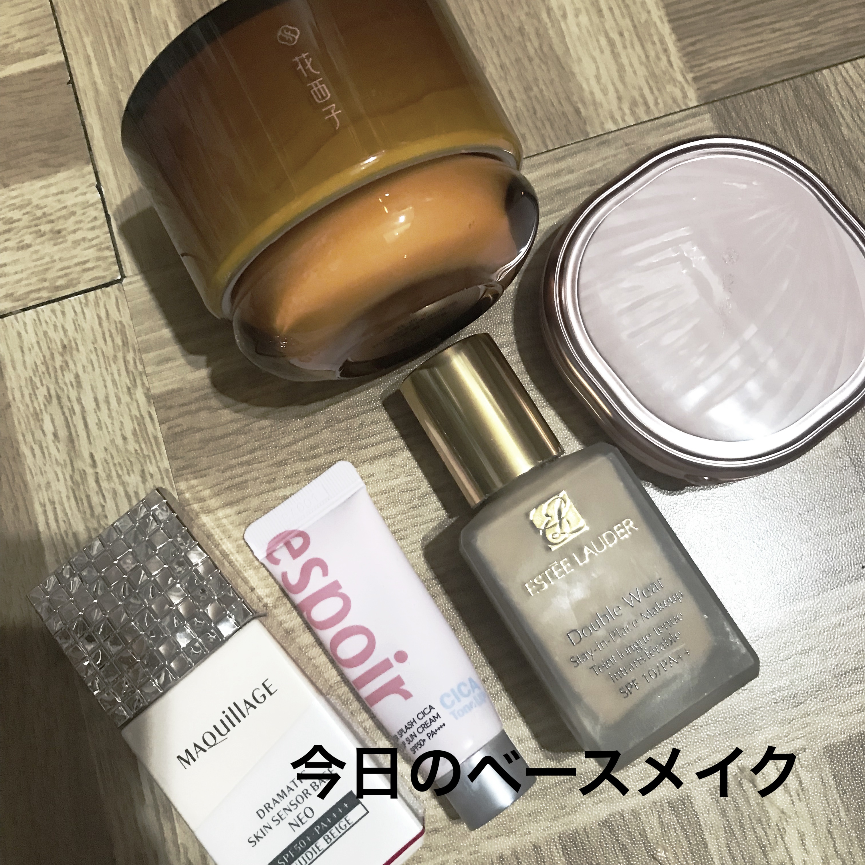 ダブル ウェア ステイ イン プレイス メークアップ /ESTEE LAUDER/リキッドファンデーションを使ったクチコミ（1枚目）
