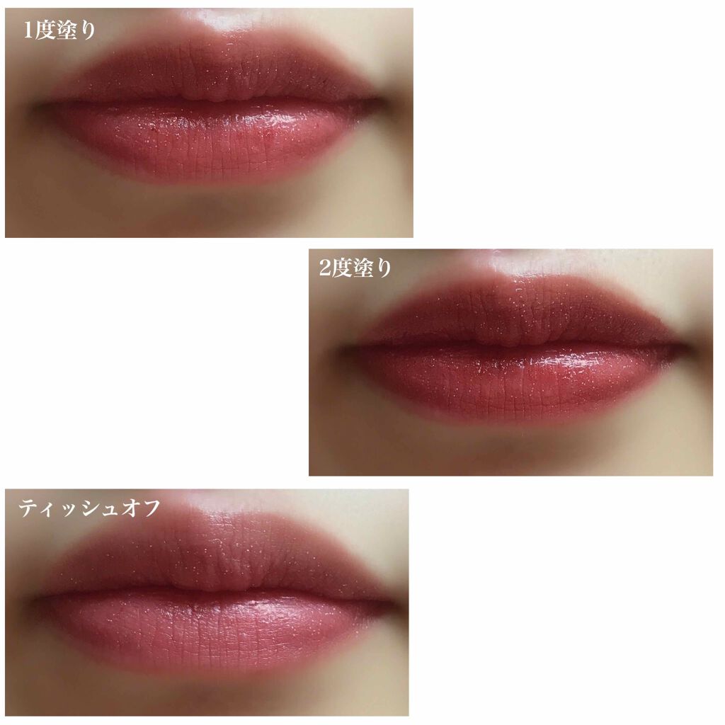 ルージュ ヴォリュプテ ロックシャイン/YVES SAINT LAURENT BEAUTE/口紅を使ったクチコミ(3枚目)