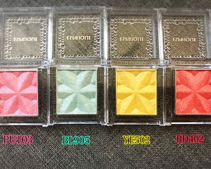 セレクト アイカラー N/ESPRIQUE/単色アイシャドウを使ったクチコミ(3枚目)