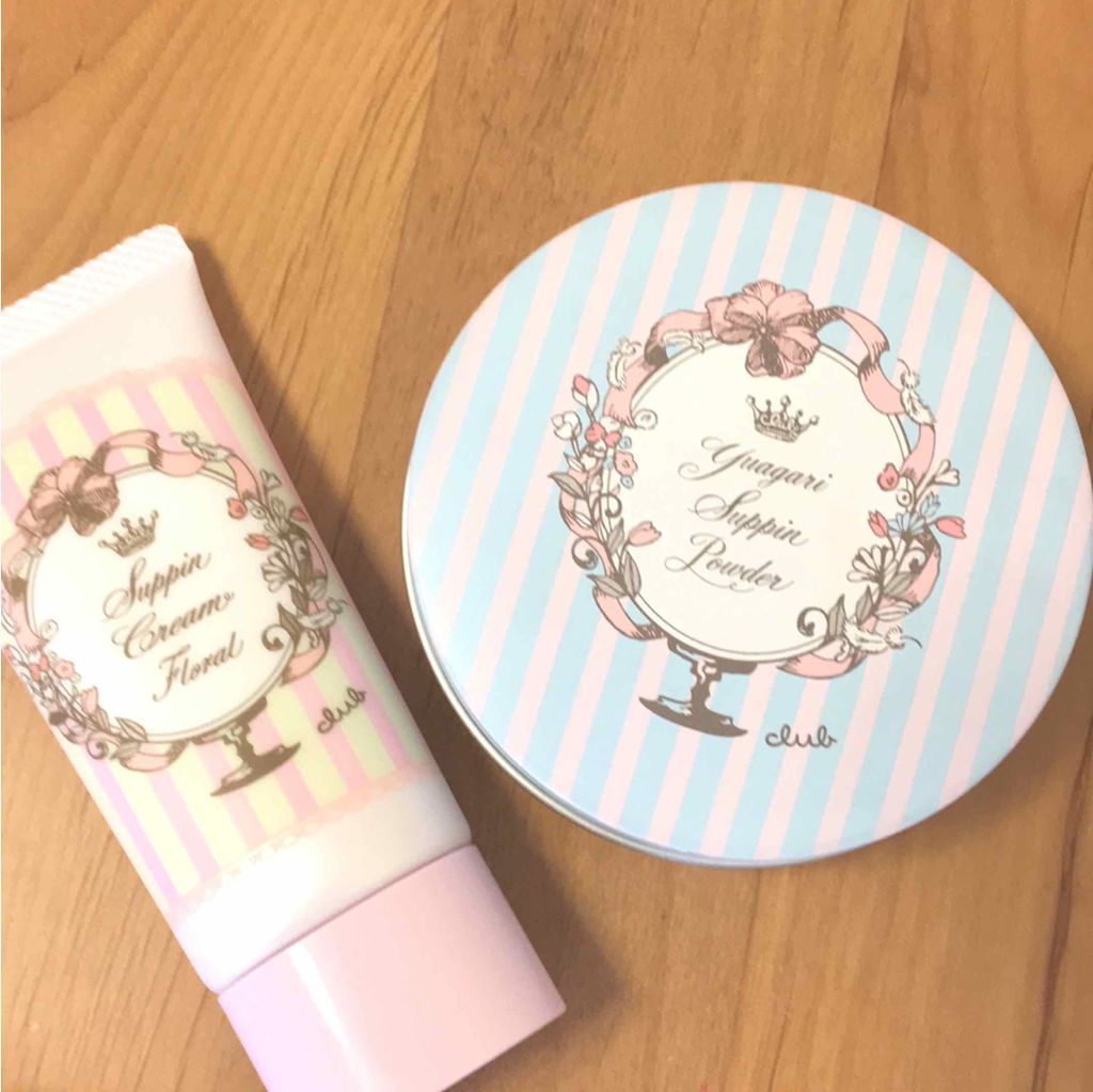 すっぴんパウダー/クラブ/プレストパウダーを使ったクチコミ（1枚目）