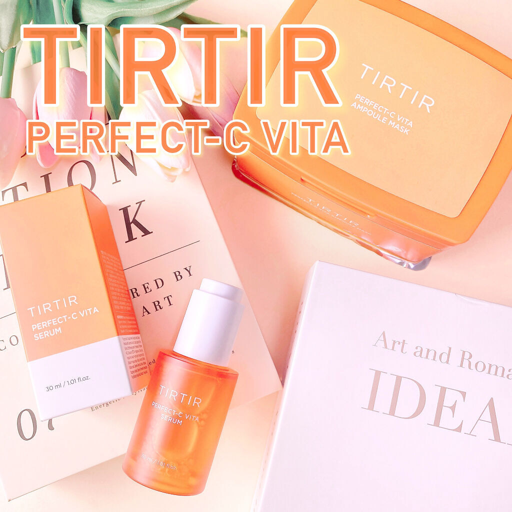 パーフェクトCビタセラム/TIRTIR(ティルティル)/美容液を使ったクチコミ（1枚目）