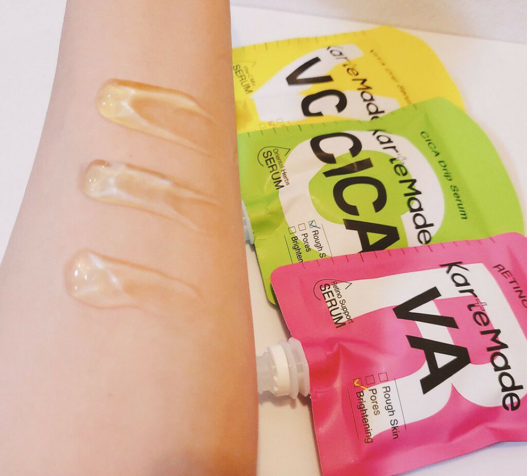 レチノドリップセラム /KarteMade /美容液を使ったクチコミ（1枚目）