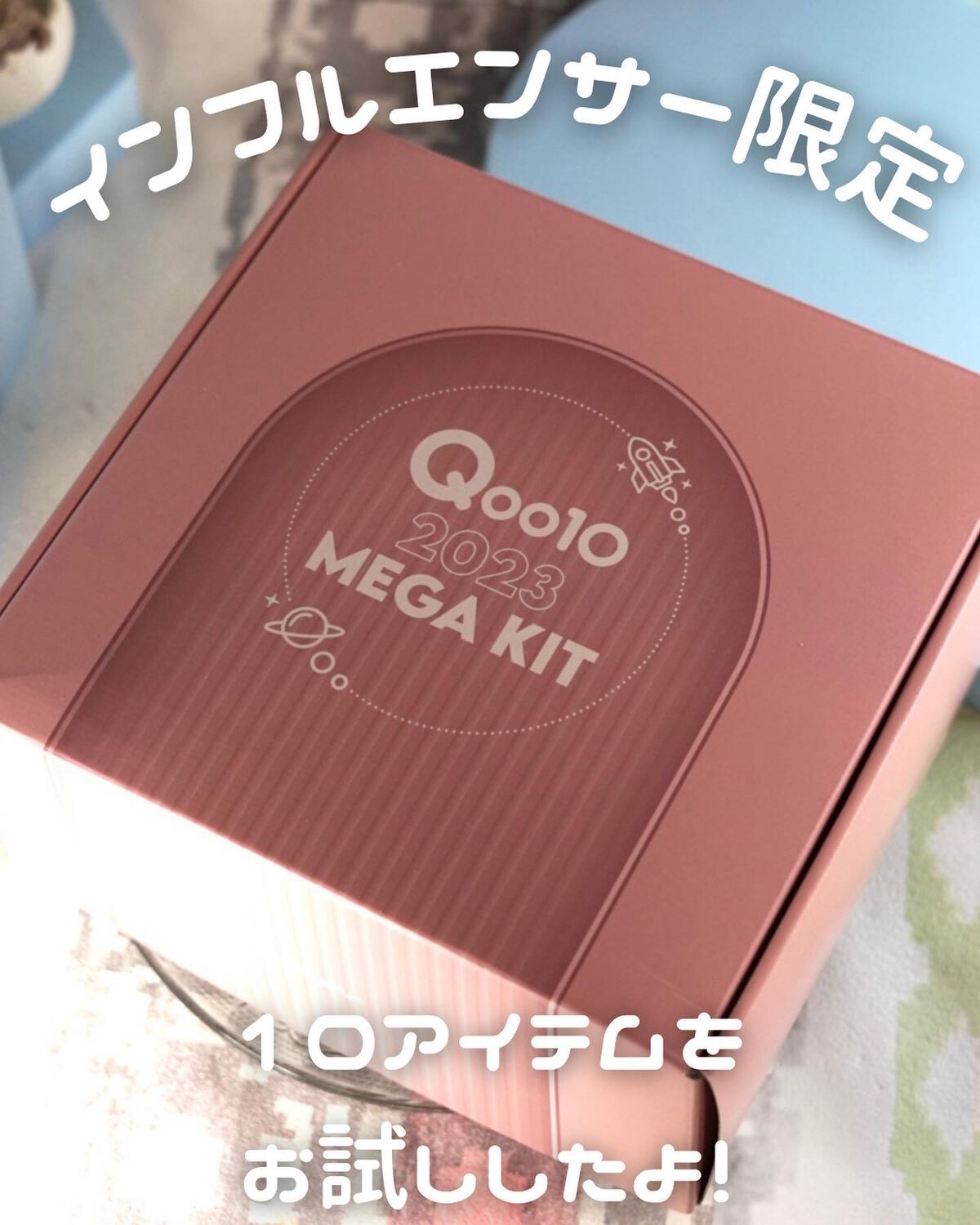 オールデイ ボリュームアンドカールマスカラ/Milk Touch/マスカラを使ったクチコミ（2枚目）