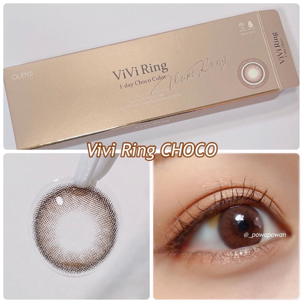 ViVi Ring 1day/OLENS/ワンデー(1DAY)カラコンを使ったクチコミ(3枚目)