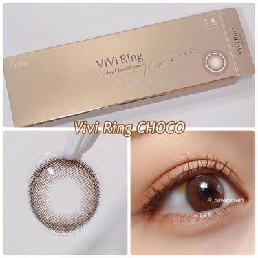 ViVi Ring 1day/OLENS/ワンデー（１DAY）カラコンを使ったクチコミ（3枚目）