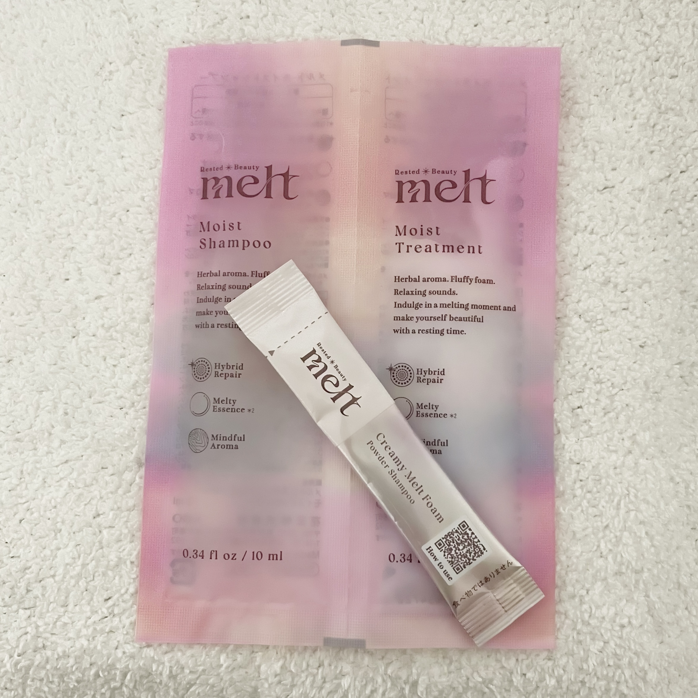 VOCE 2025年3月号通常版/VoCE (ヴォーチェ)/雑誌を使ったクチコミ（1枚目）