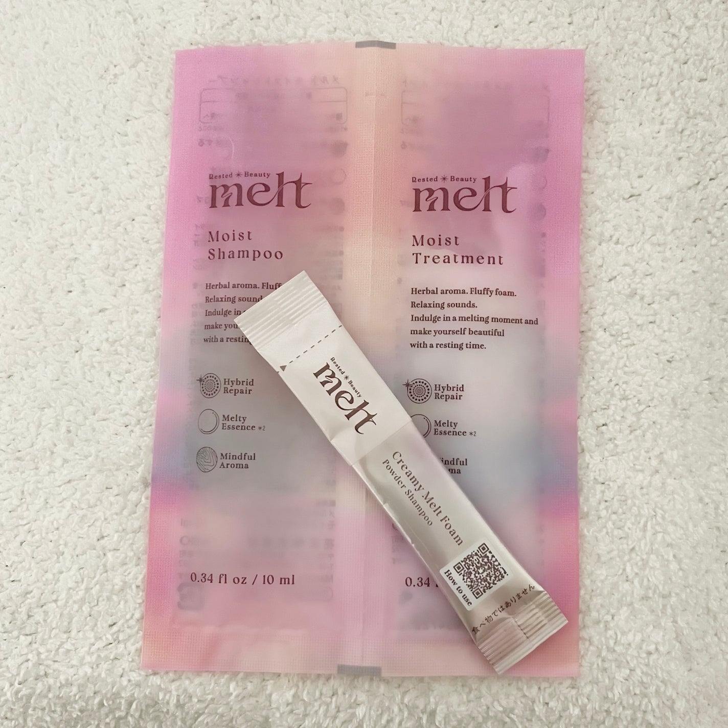 メルト モイストシャンプー/トリートメント/melt/市販シャンプーを使ったクチコミ(1枚目)