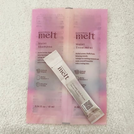 VOCE 2025年3月号通常版/VoCE (ヴォーチェ)/雑誌を使ったクチコミ(1枚目)