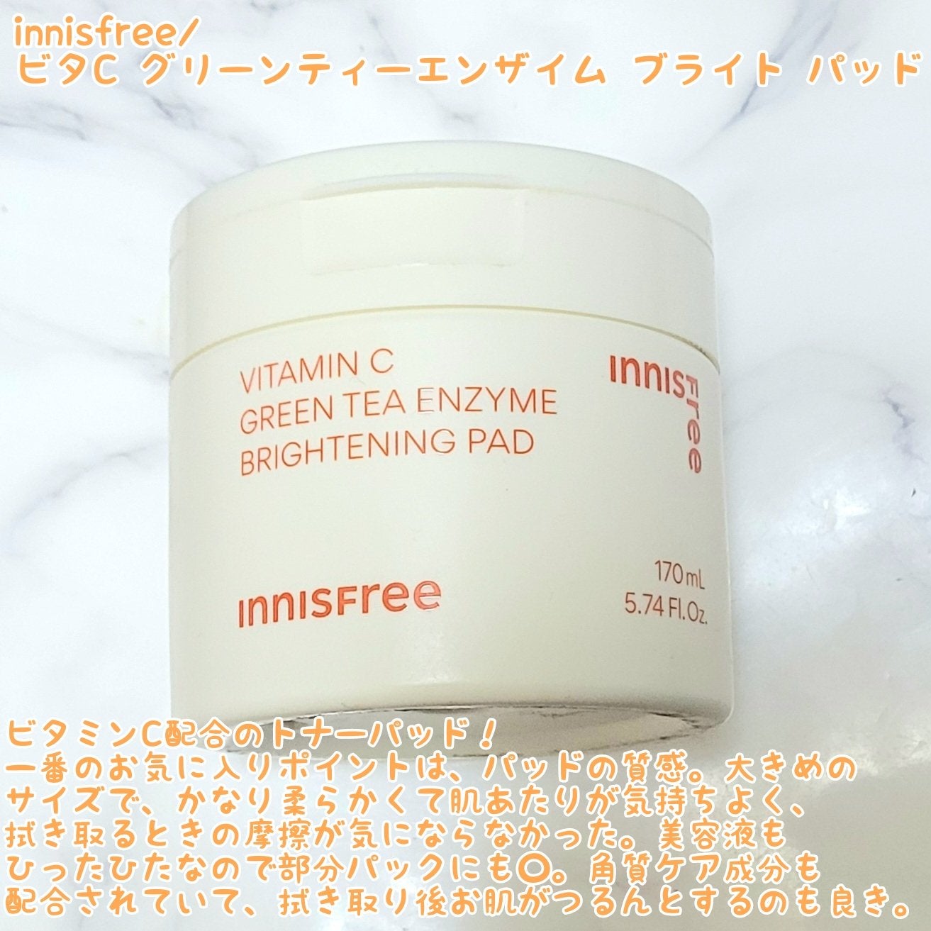 エンジェルスキン ボディウォッシュ サボン&ブーケの香り/ニベア/ボディソープを使ったクチコミ(3枚目)