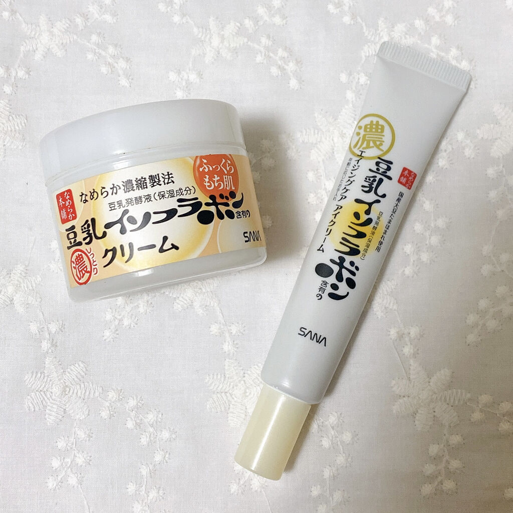 クリーム NA/なめらか本舗/フェイスクリームを使ったクチコミ（1枚目）