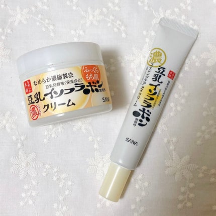 クリーム NA/なめらか本舗/フェイスクリームを使ったクチコミ(1枚目)