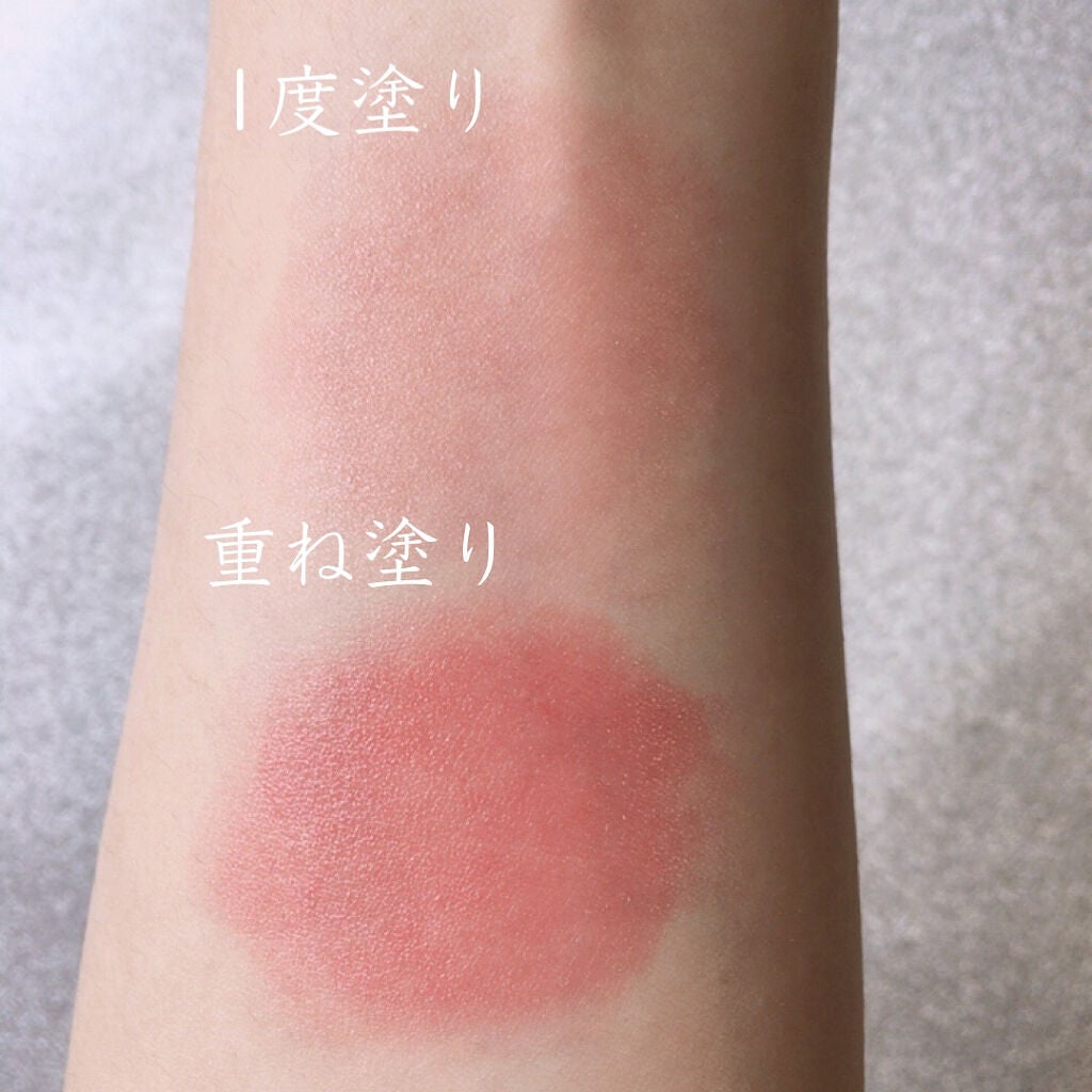 ぴーちゃん🧡インスタでコメント返信 on LIPS 「パケ買いしちゃうミッフィー(・×・)♡リップ&チーク詳細編♡9..」(5枚目)