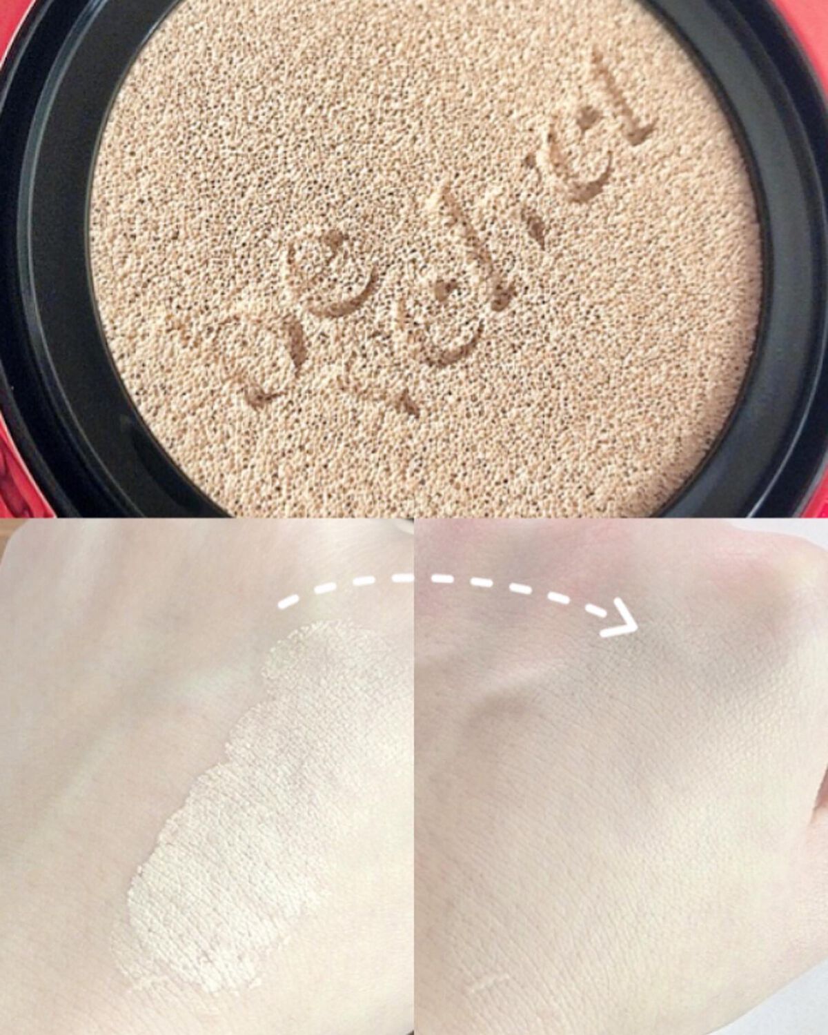 プロテーラービーベルベットカバークッション/espoir/クッションファンデーションを使ったクチコミ(4枚目)